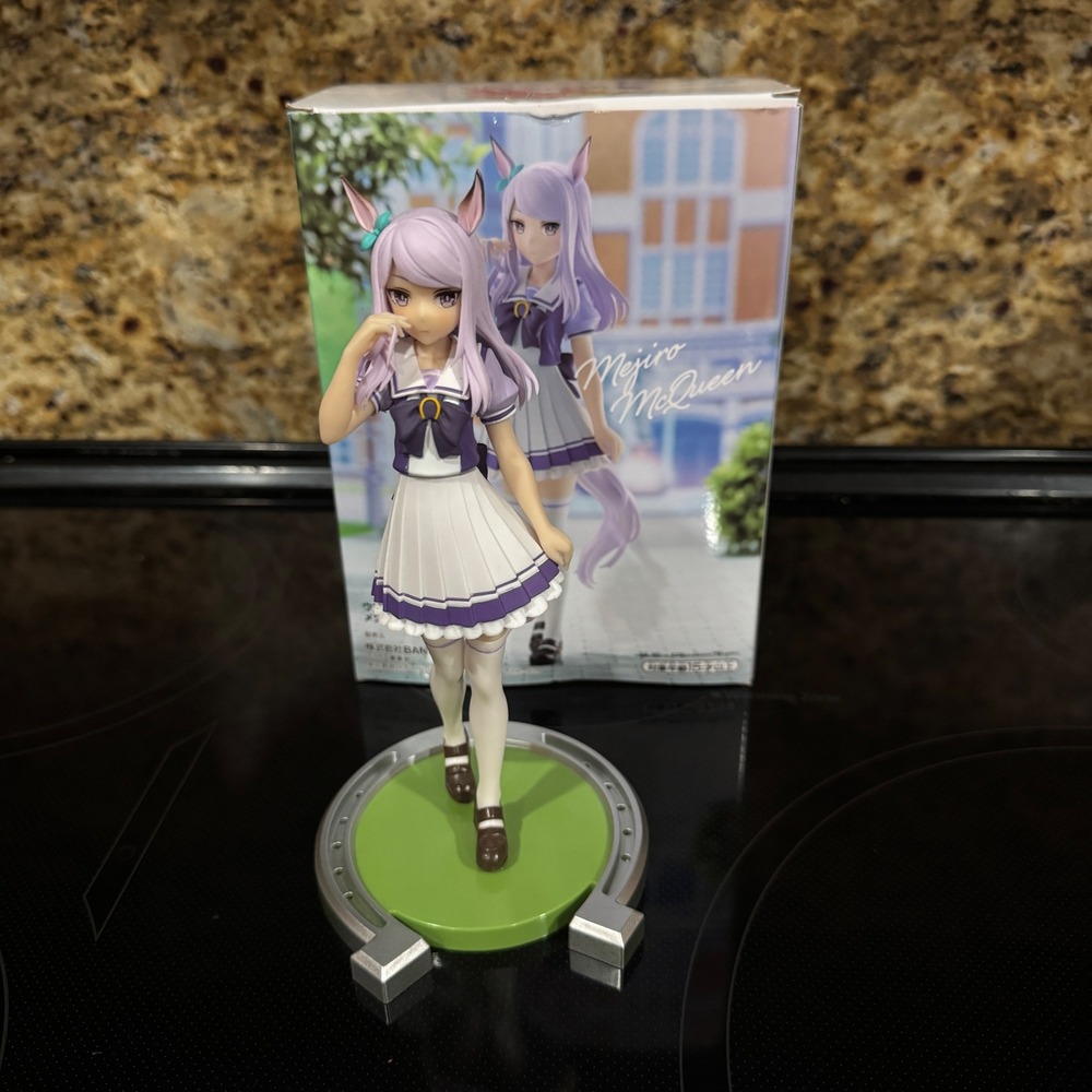 Bandai Uma Musume Pretty Derby Mejiro McQueen Figure School Uniform 2588129